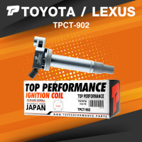 ราคา TOP PERFORMANCE ประกัน 3 เดือน คอยล์จุดระเบิด TOYOTA ESTIMA GRANVIA ALPHARD VELLFIRE HARRIER LEXUS ES300 RX300 RX350 1MZ 5VZ 1ZJ TPCT 902 MADE IN JAPAN คอยล์หัวเทียน แกรนเวีย เอสติม่า อัลพาร์ท เวลไฟร์