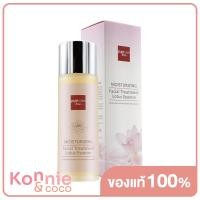 ราคา Purecare by BSC Moisturizing Facial Treatment Lotus Essence 95ml (18897257277)