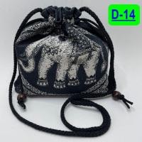 ราคา กระเป๋าสะพายไหล่ ผ้าพื้นเมือง หูรูด สายเชือกดำ ลายนกฮูก ช้าง ขนาด9นิ้วx8 นิ้ว สายเชือกยาว 49 นิ้ว โดยประมาณ มี 18 แบบ ให้เลือก จุใจ (17521333564)