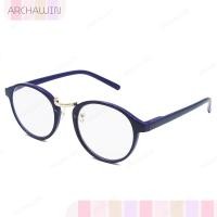 ราคา Archawin แว่นสายตา แว่นสายตายาว แว่นตาอ่านหนังสือ กรอบแว่นสายตา พร้อมเลนส์สายตา กรอบแว่นสวย มีสไตล์ ทรงหยดน้ำ รุ่น NOBI (17259105437)