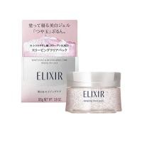 ราคา Elixir Whitening Sleeping Clear Pack อิลิคเซอร์ ไวท์เทนนิ่ง สลีปปิ้ง เคลียร์ สลิปปิ้งมาส์ก 105ml (20097000009)