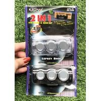 ราคา LEOMAX กล่องใส่เหรียญ ที่เก็บเหรียญ ที่ใส่เหรียญ ที่ใส่เหรียญในรถ พร้อมที่หนีบบัตร รุ่นcH 1146 รุ่นใหม่ แบบโปร่งใส (19795675884)