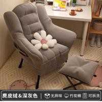 ราคา โซฟา เก้าอี้ เก้าอี้โซฟา โซฟาพักผ่อน โซฟาห้องนั่งเล่น โซฟาปรับนอนได้ โซฟาปรับนอน โซฟาพับนอน โซฟาสวยๆ เตียงนอน โซฟาพับได้ (9805054253)