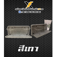 ราคา ที่รองแก้วน้ำแบบคู่สำหรับติดหลังเบาะรถตู้ ใช้ได้กับรถทุกประเภท (12696753520)