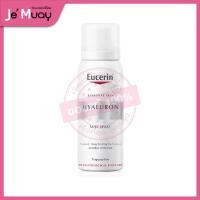 ราคา Eucerin HYALURON MIST SPRAY ยูเซอริน ไฮยาลูรอน สเปรย์ บำรุงผิวหน้าสูตรเข้มข้น ผิวอิ่มน้ำชุ่มชื้น ฉลากไทย (21139036718)