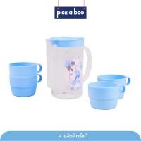 ราคา Disney ชุดเหยือกน้ำ เหยือกน้ำ กาน้ำ ชุดเหยือกน้ำพร้อมแก้วน้ำดื่ม ดีสนีย์ 4 ใบ Disney Home Pitcher Set ขนาด 11 3x8 5x16 5cm เครื่องครัว แก้วน้ำ (7675327393)