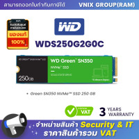 ราคา WD WDS250G2G0C Green SN350 NVMe SSD 250 GB By Vnix Group (20802940197)