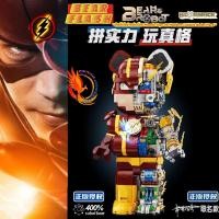 ราคา Bearbrick Bear Robot ตัวต่อหุ่นยนต์หมี แบร์บริคเดอะแฟลชครื่งตัว Wangao 188012 BEAR THE FLASH ตัวต่อหมีแบร์บริคครึ่งโรบอท by Phoenix Toys (20468918084)