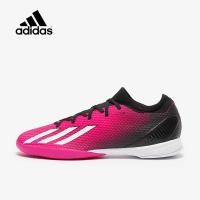 ราคา Adidas X Speedportal 3 IN รองเท้าฟุตซอลในร่ม (18216171401)