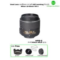ราคา Nikon 18 55 Lens AF S 18 55mm VR II มีกันสั่น เล็กเบา โฟกัสไว ใช้งานคล่อง คมชัดสูง มือสอง used คัดคุณภาพ ประกัน3เดือน (10199512809)
