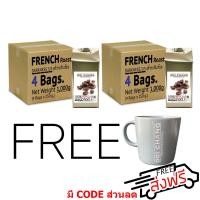 ราคา Doi Chang Professional คั่วเข้ม เอสเพรสโซ French ESPRESSO 2 kgs 8 250g แถม แก้วกาแฟ แบบเมล็ด Doi Chang Professional Roasted Coffee Whole Bean เมล็ดกาแฟ จาก เมล็ดกาแฟดอยช้าง กาแฟสด (213427903)