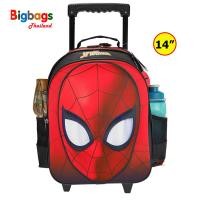 ราคา BigBagsThailand กระเป๋านักเรียน กระเป๋าเป้ล้อลาก สะพายหลัง Avengers ขนาด 14 นิ้ว 15 นิ้ว และ 16 นิ้ว รุ่น MVNG 6015 new arrival (2654096700)