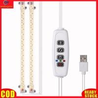 ราคา LeadingStar RC Authentic LED Plant Grow Light Strips Full Spectrum USB Auto ON Off Timer 9 Dimmable Levels Sunlike Grow Lamp For Indoor Plants (20906265425)