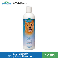 ราคา BIO GROOM Wiry Coat Shampoo แชมพูอาบน้ำสุนัขและแชมพูอาบน้ำแมว ขนาด 12 oz (9229811783)