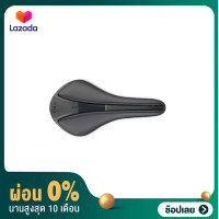 ราคา Fizik Aliante Versus Evo 00 เบาะจักรยาน เบาะคาร์บอน (7530974718)
