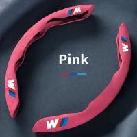 ราคา BMW M ปกพวงมาลัยรถยนต์ไฟฟ้าหนังนิ่มซึมซับเหงื่อกันลื่นสำหรับ E36 E46 E30 E90 F10 F30 E39 E60 X1 F48 F25 X3 E83 F15 X5 (18850891107)
