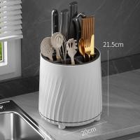 ราคา JJT ที่วางช้อนส้อม ตะเกียบ ที่เก็บช้อนส้อม ที่วางตะเกียบ กล่องใส่ช้อนส้อม ที่ใส่ช้อนส้อม ไม่ต้องเจาะ ที่ใส่ช้อน ที่เก็บช้อน ที่เก็บของส้อมและตะเกียบ ชั้นวางในครัว พร้อมถาดรองน้ำทิ้ง ที่ใส่ตะเกียบ ที่เ