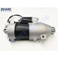 ราคา ชิ้นส่วนสำหรับ YAMAHA มอเตอร์เริ่มเครื่อง4จังหวะ150 200 225 63P 81800 00นอกเรือ250HP (20924170797)