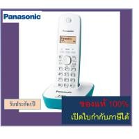 ราคา Panasonic Uniden KX TG3411 TG1611 TG3611 AS3101 AS3102 Cordless phone เครื่องโทรศัพท์ไร้สาย โทรศัพท์บ้าน แบบอนาล็อก Panasonic โทรศัพท์บ้าน ออฟฟิศ สำนักงาน (11397904396)