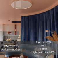 ราคา ผ้าม่านสั่งตัดผ้าม่าน ผ้าสีพื้น ผ้าม่านกั้นห้อง ม่านกั้นห้อง ผ้าม่านกั้นห้อง ผ้าม่าน3เมตร ม่านกั้นแอร์ ผ้าม่านกั้นแอร์ (20971610521)