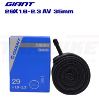 ราคา ยางในจักรยาน GIANT 27 5X2 1 2 4 29X1 9 2 3 (10939096727)