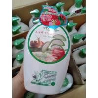 ราคา ครีมอาบน้ำ AR Tomato Aloe Snail Body Wash 800 ml (19999798005)