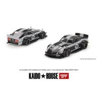 ราคา Kaido House x Mini GT Nissan Fairlady Z Kaido GT 95 Drifter V1 KHMG079 1 64 (20590593743)