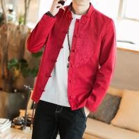 ราคา Joso 2023เสื้อปักลายมังกรสำหรับผู้ชายเสื้อแขนยาวสบายคอตตอนปักลายมังกรสำหรับวัยรุ่นเสื้อคาร์ดิแกนเสื้อโค้ทปักสีทึบสำหรับผู้ชาย (20800400257)