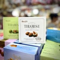 ราคา Beryls Tiramisu Chocolate ช็อคโกแลตทีรามิสุ ช็อคโกแลตทีรามิสุสไตล์อิตาเลียน อร่อย จนต้องซื้อซ้ำ มี 4 แบบให้เลือก Tiramisu Almond White Chocolate รสอัลมอนด์ไวท์ช็อค Tiramisu Almond Milk Chocolate รสอัล