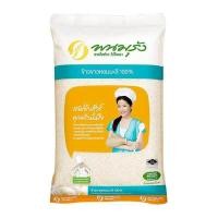 ราคา พนมรุ้ง ข้าวขาวหอมมะลิ 100 5 กก (21006033494)