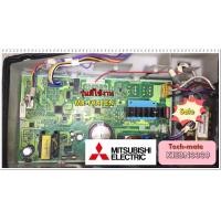 ราคา อะไหล่ของแท้ เมนบอร์ดตู้เย็นมิตซูบิชิ KIEBN3339 MITSUBISHI PCB MAIN รุ่น MR FX41EN รุ่นที่ใช้งาน MR FX41EN (9558913474)