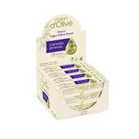 ราคา ครีมทามือทาผิวสูตรเข้มข้น Dalan dOlive Ultra Moisturizing Intensive Care Cream จำนวน 12 หลอด ขนาด 12หลอดx20 ml พร้อมจัดส่ง (17223175341)