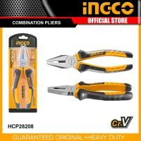 ราคา iNGCO คีมปากจิ้งจก 8 นิ้ว รุ่น HCP28208 Combination Plier คีมปากตรง คีมปากจระเข้ (17578564283)