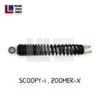 ราคา ล้างสต๊อค โช๊คอัพ โช๊คอัพหลัง โช๊คอัพเดิม HONDA SCOOPY i ZOOMER X ราคาส่ง (16947988461)