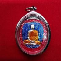 ราคา จี้พระ หลวงพ่อรวย เหรียญตาลปัตร รุ่นรวยยั่งยืนลงยาสี วัดตะโก (5237842361)