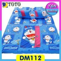 ราคา TeeBed Toto PICNIC โตโต้ ที่นอนปิคนิค 3 5 5 ฟุต โดเรม่อน Doraemon DM88 DM89 DM110 DM111 DM112 DM115 DM2564 (8412295978)