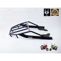 ราคา ตะแกรงเหล็ก ท้ายรถมอเตอร์ไซค์ สำหรับยึดกล่องท้ายรถมอเตอร์ไซค์ MSX SF MSXเก่า ใส่ไม่ได้ (18746618051)