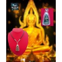 ราคา สินค้าสุดคุ้ม ชุดสร้อยพร้อมพระ รูปหล่อ พระพุทธชินราชอินโดจีน พ ศ ๒๔๘๕ เนื้อนวะโลหะ พร้อมอัดกรอบกันน้ำ พร้อมใส่สร้อยขึ้นคอใช้งาน (9446046271)