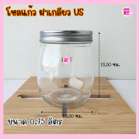 ราคา ขวดโหล ขวดโหลแก้ว 0 75ลิตร 1 0ลิตร โหลแก้ว โหลดอง ฝาเกลียว สำหรับใส่เก็บอาหารแห้ง คุ๊กกี้ ขนม ผักดอง ขวดโหลน่ารัก พร้อมส่ง เก็บปลายทางได้ (19364240846)