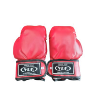 ราคา Muay Thai boxing มวย มวยไทย นวมมวย เชือกกระโดดนักมวย เป้าล่อ เฮดการ์ด (20235201863)