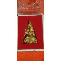 ราคา พระพุทธชินราชพร้อมกล่องเดิม (18206711739)