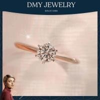 ราคา DMY Jewelry แหวนทองแท้ 1กรัม ทองหลุดจำนำ แหวนเงินเเท้ ผญ แหวนเพชรของแท้ แหวนเงิน 925แท้ แหวนแฟชั่นเท่ๆ Moissanite Ring (10615033709)
