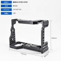 ราคา Camera cage กรงกล้อง Full กล้องสำหรับ Camera handle Sony Canon Nikon XT3 XT2 Z6 Z7 A9 A7M3 A7R3 A7R4 A7S3 A6400 RX100 A7C R5 R6 R7 R8 R10 M50 ZV E10 FX3 BMPCC 4K 6K camera accessories Camera protectiv