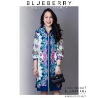 ราคา ชุดเดรส พรีเมี่ยมเดรสเชิ้ตคลาสสิคพิมพ์ลายแบรนด์เนมยอดนิยม BLUEBERRY NIGHTS ผ้าโพลีเอสเตอร์เกรดพรีเมี่ยม (17185318817)