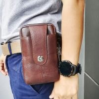 ราคา กระเป๋าคาดเข็มขัด กระเป๋าใส่โทรศัพท์ กระเป๋าใส่มือถือหนังแท้ 100 กระเป๋าคล้องเข็มขัดหนังแท้ กระเป๋าสุดหรู ทำจากหนังแท้ หนังนิ่ม (7859216357)