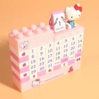 ราคา H Ello ตุ๊กตาคิตตี้บล็อกตัวต่อ Perpetual ปฏิทิน Totoro การ์ตูนปฏิทินตั้งโต๊ะน่ารักประกอบ DIY ของขวัญโดราเอมอน (14364146179)
