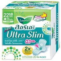 ราคา Laurier Super Ultra Slim ลอรีเอะ ซุปเปอร์อัลตร้า สลิม บางเฉียบ 0 1 ซม ซึมซับ 200 เท่า กลางวัน กลางคืน มีปีก (12759931204)