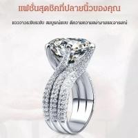 ราคา greatfunny แหวนเพชรแท้ปลอมสไตล์ฝีมือคนไทย (19560234971)