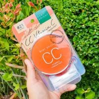 ราคา วิตามินซี แป้งตลับเนื้อแมทท์ ผสมรองพื้น ปกปิดขั้นสูงสุด พร้อมบำรุง CC VITAMIN C POWDER PACT 10G BABY BRIGHT (17280665564)