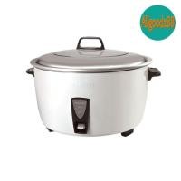 ราคา Sharp หม้อหุงข้าวชาร์ป ขนาด 7 ลิตร รุ่น KSH D77 (16639664346)